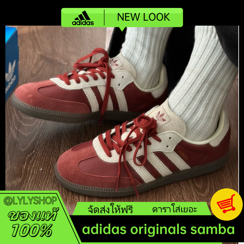 （ของแท้ 100%） adidas originals SAMBA OG JI3216