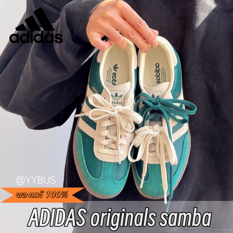 ｛ของแท้ 100%｝ adidas originals SAMBA OG Low JI3215