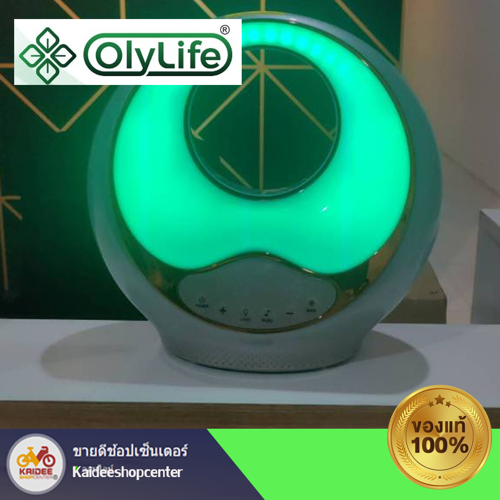 OlyLife A9 Smart Anion BamaAir Thailand โอลี่ไลฟ์ เอไนน์ สมาร์ท เอเนี่ยน บาม่าแอร์ kaideeshopCenter