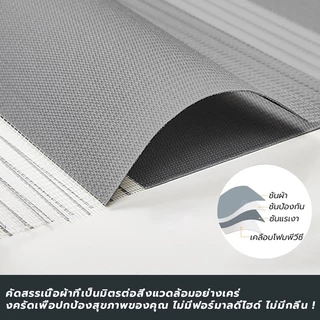 เวอร์ชั่นเกาหลีสมัยใหม่ ม่านม้วน ผ้าม่าน ม่านม้วน ม่านปรับแสง ม่านพับ ม่านกันแดด Window Blinds ม่านกันแสง
