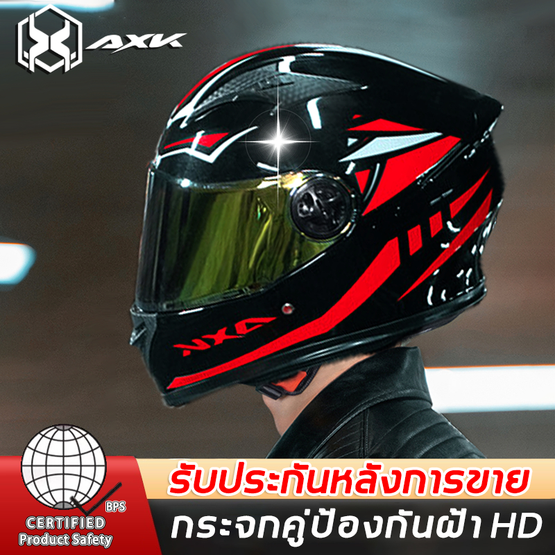 AXK หมวกกันน็อค ออกแบบกระจกสองอัน กันหมอกทนต่อการสึกหรอ กันแสงสะท้อน หมวกกันน็อคมอเตอร์ไซค์ หมวกกันน็อคเต็มใบ