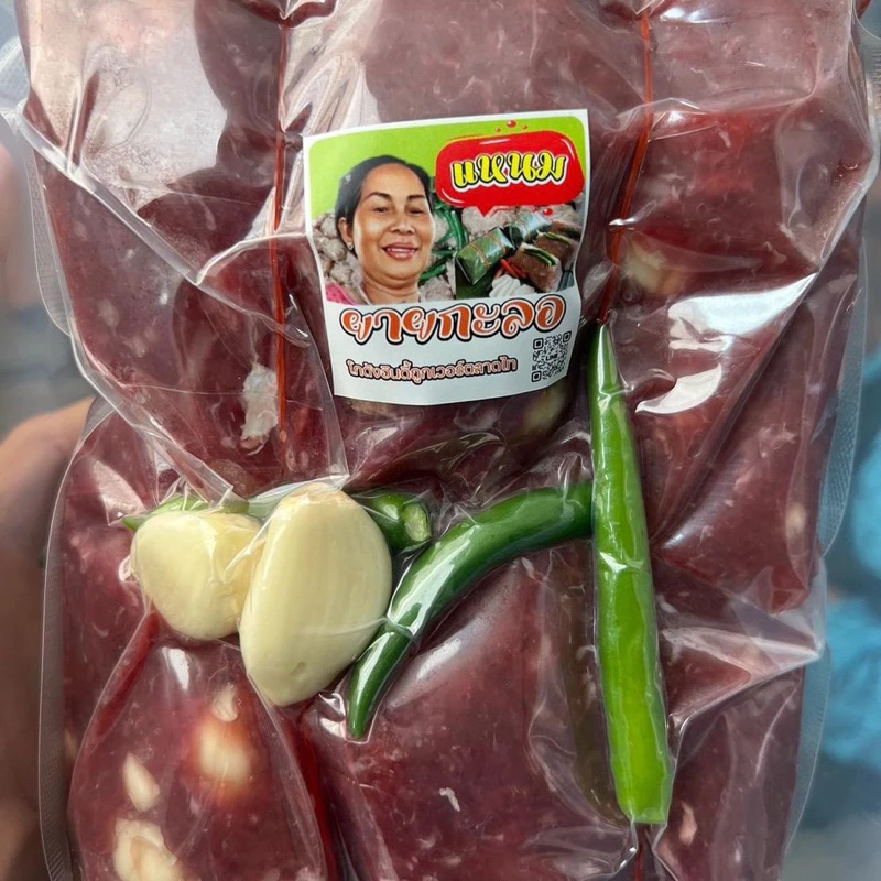 ส้มเนื้อวัวขุนยายกะลอ 1 กิโลกรัม บรรจุถุงซีล