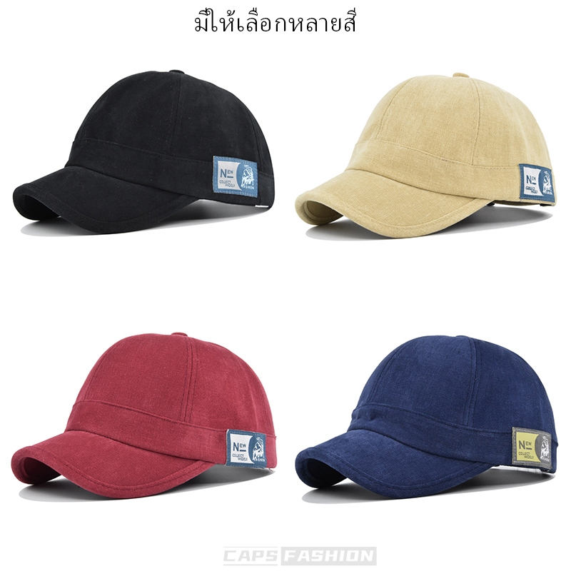หมวกเบสบอล สไตล์เกาหลี ปีกสั้น หมวกกันแดดแฟชั่น ย้อนยุค รูปที่ 2