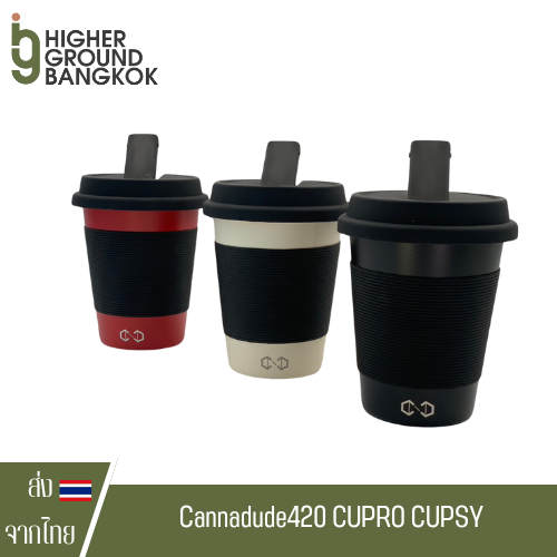 Cannadude420 CUPRO CUPSY แก้วกาแฟไว้เติม สำหรับพกพา