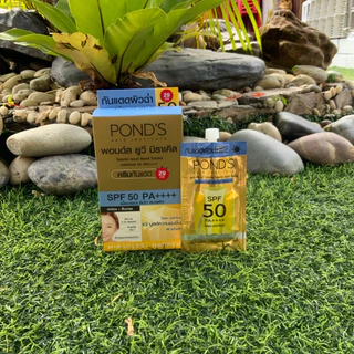 🌞โปรท้าแดด 🌞พอนด์ส ยูวี มิราเคิล โพรเทค แอนด์ รีแพร์ ไบร์ทSPF50พีเอ++++ กล่องละ