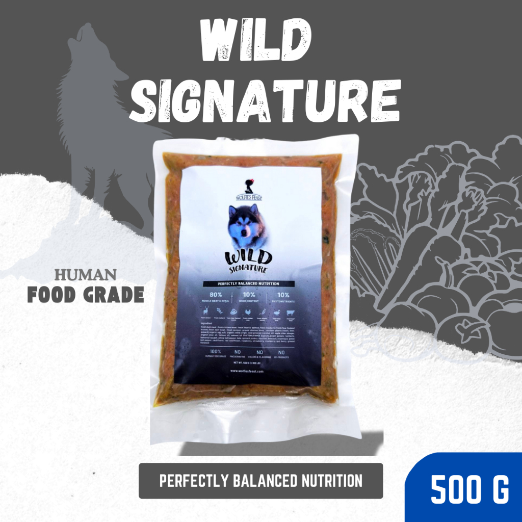 บาร์ฟสุนัข - BARF สูตร Wild Signature | 500 g.
