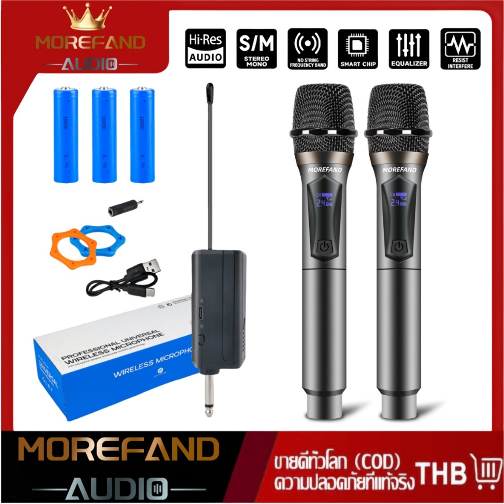 ไมโครโฟนไร้สายชาร์จได้ 2.4GHz เสียงชัดเจน พกพาสะดวก เหมาะกับการบรรยาย/สตรีม โทรศัพท์/กล้อง