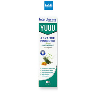 *[ซื้อ 1 แถม 1] YUUU Toothpaste 120 g. - ยู ยาสีฟัน สูตรโปรไบโอติด ช่วยระงับกลิ่นปาก