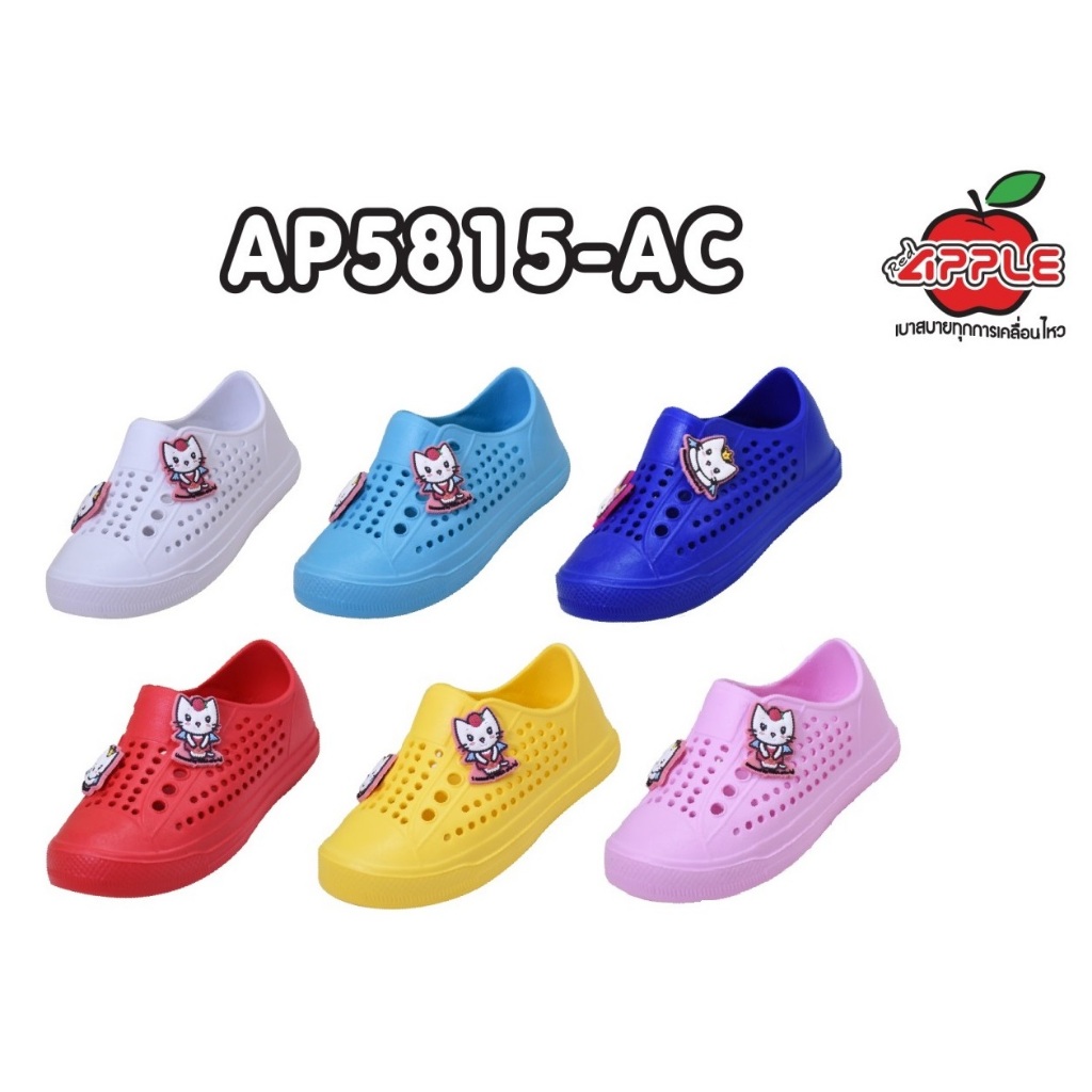 Red Apple รองเท้าหุ้มส้นเด็ก รุ่น AP5815-AC