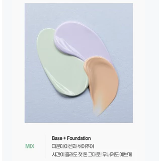 หมดอายุ 2028/2029 The Faceshop : Air Cotton Make up Base SPF30 PA++ ขนาด 35 กรัม เบสเขียว เบสม่วง