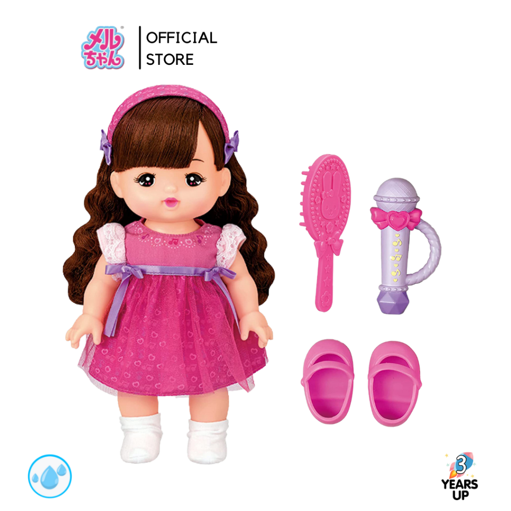 ตุ๊กตาอุตะจัง MELL CHAN® อาบน้ำได้ ผมไม่เปลี่ยนสี ลิขสิทธิ์แท้ Uta Chan Doll Set เมลจัง ตุ๊กตาเด็ก