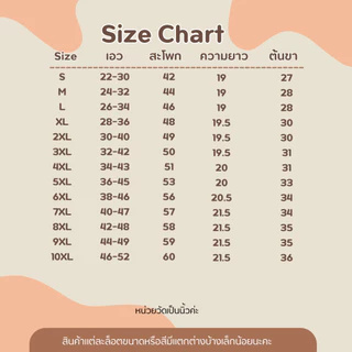 กางเกงยีนส์คาร์โก้สามส่วน S-10XL เอวสม็อคทรงหลวมพลัสไซส์ ใส่ได้ทั้งผู้หญิงผู้ชาย
