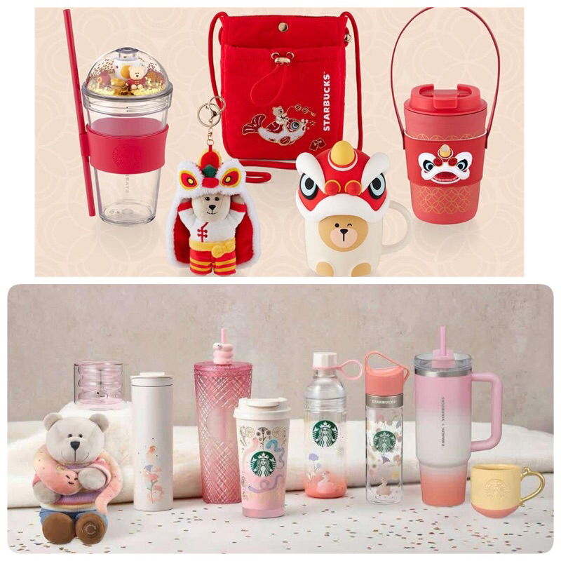 แก้ว Starbucks ของแท้ 100%