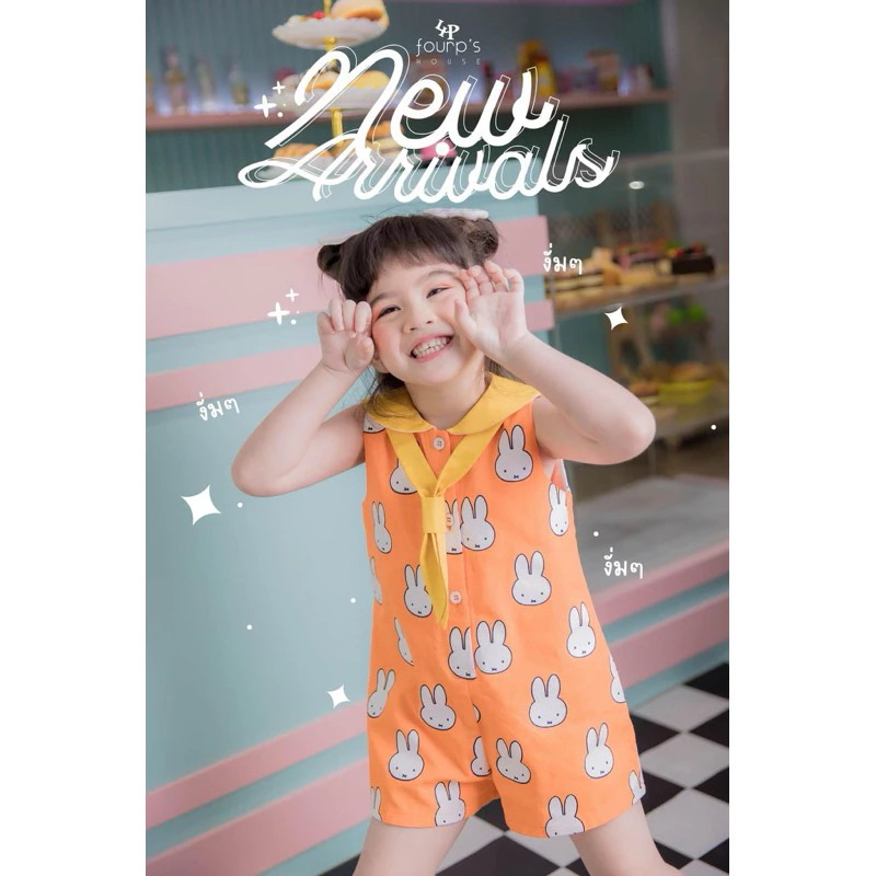 Four P’s House (จั๊มมิฟฟี่ ส้ม) Size 1Y New!!