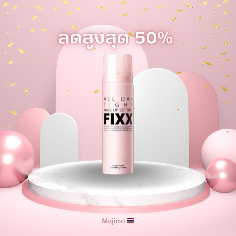 So Natural ALL DAY TIGHT MAKEUP Fixer SETTING FIXX 120ml