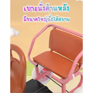 ⭐️Y&YToys Kids⭐ จักรยานสามล้อเด็ก รถสามล้อเด็ก มีเบาะหลังกว้าง มีตระกร้าหน้าใหญ่ เสริมสร้างการทรงตัว
