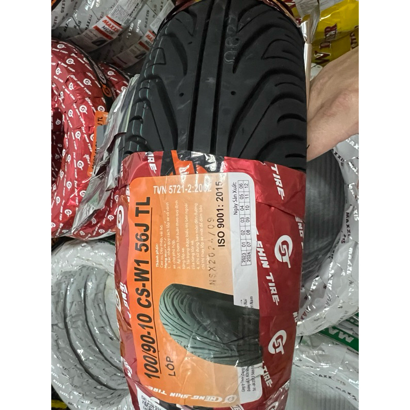 Maxxis CSW 1 ลายฉลาม ขอบ 10 และ 12