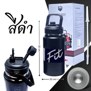 แก้วน้ำ กระติกน้ำเก็บความเย็น มี 6 สีให้เลือก เก็บได้ 2500 , 2000 mL , 1500mL มีหูหิ้ว ยางลื่น กันรอย ยึดได้มั่นคง