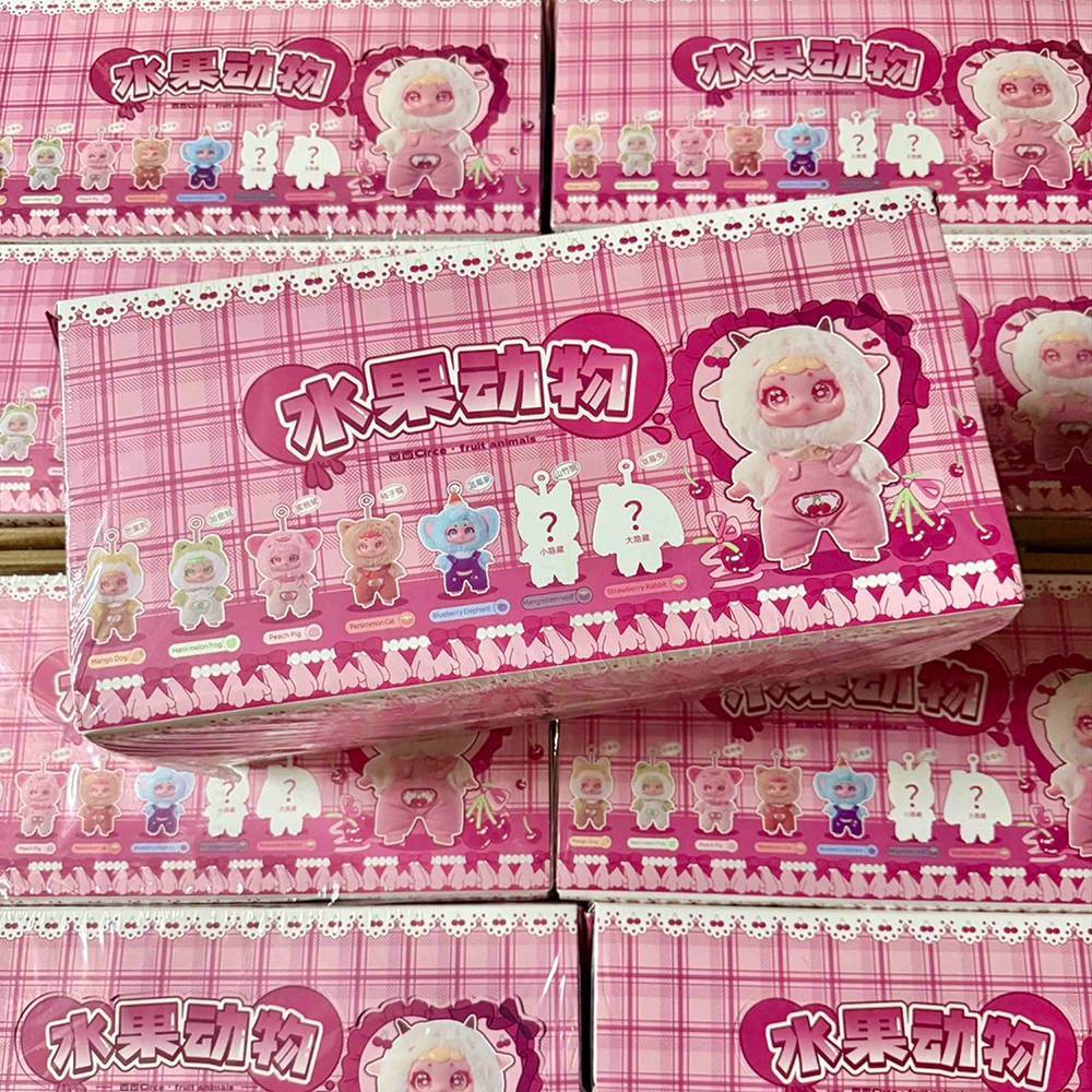 กล่องจุ่มพร้อมส่ง ตุ๊กตาพวงกุญแจ BBTPOTE Halloween / ตุ๊กตา CC fruit Animal มีกลิ่นผลไม้ งานแท้100% ยกบล๊อคลุ้น secret