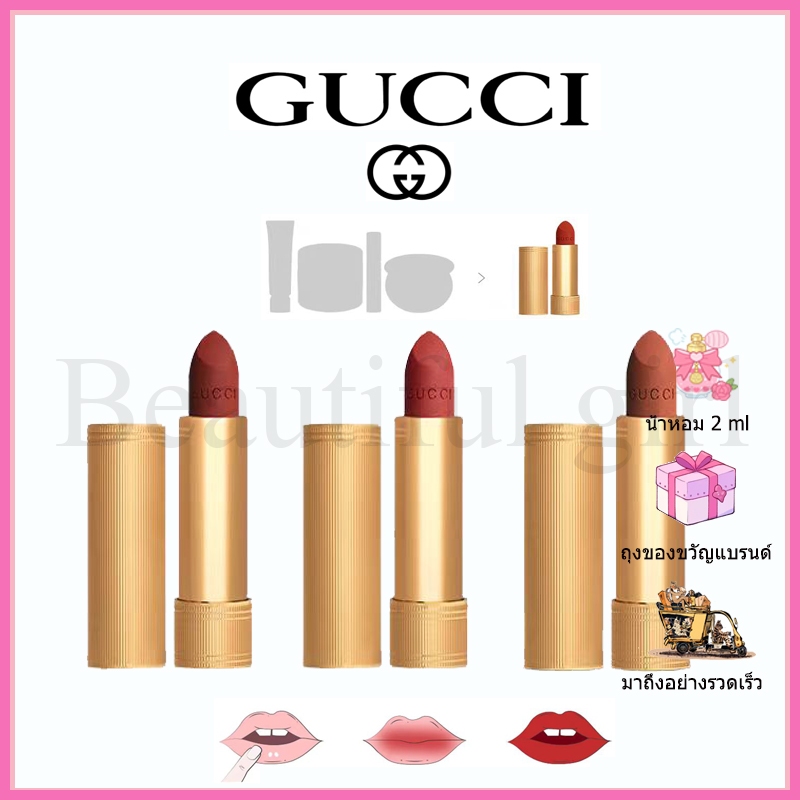 ของแท้100% Gucci Rouge A Levres Mat Lipstick ลิปสติก #208 #505 #509 #502 พร้อมส่ง