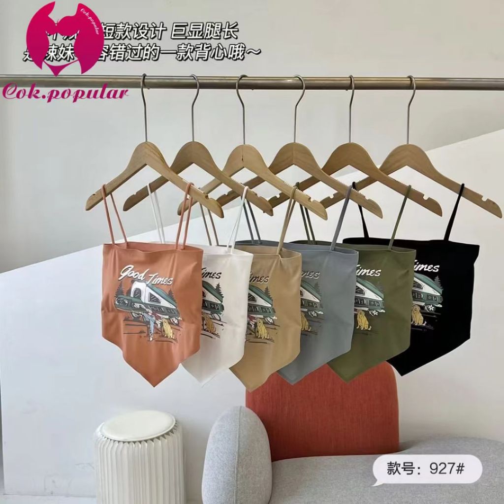 #057 สีนค้าพ้อมส่งเสื้อสายเดื่ยวแฟชั่นแซ็กชิ่มีฟองนํ้า เสื้อชั้นในไร้โครงฟรีไซด COK