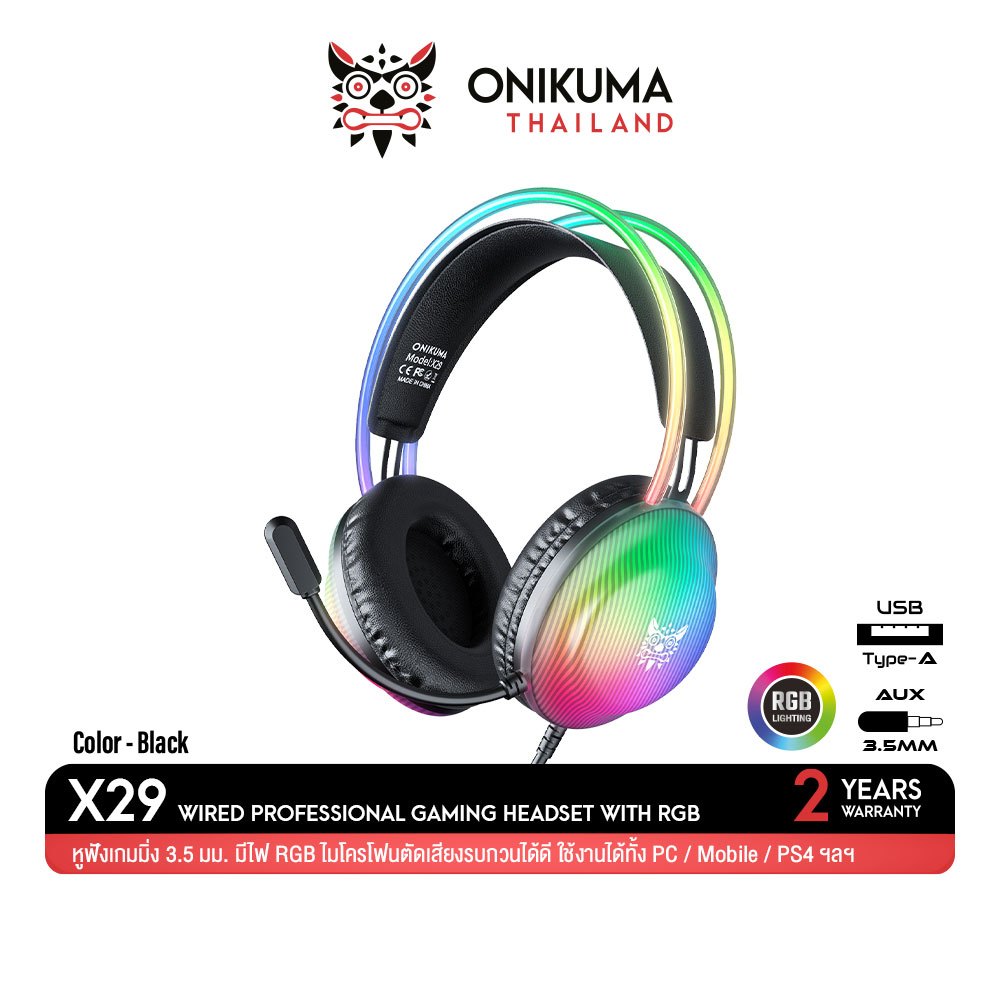 ONIKUMA K9 Gaming Headset หูฟังเกมมิ่ง ไมค์ตัดเสียงรบกวน ไฟ RGB ใช้ได้กับมือถือทุกรุ่น #Qoomart