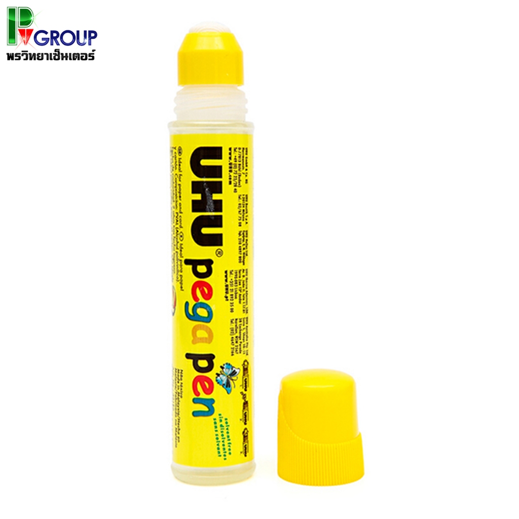 กาวน้ำ UHU กลูเพ็น 50 มล.