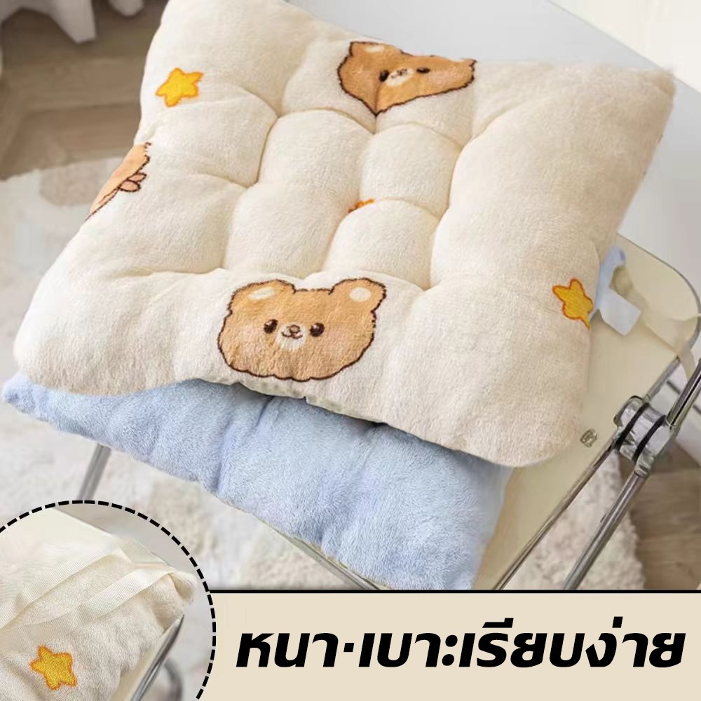 ลายการ์ตูนน่ารัก ขนาด 40X40Cm สําหรับตกแต่งบ้าน แบบหนา เบาะรองนั่งเก้าอี้ นุ่มสบาย