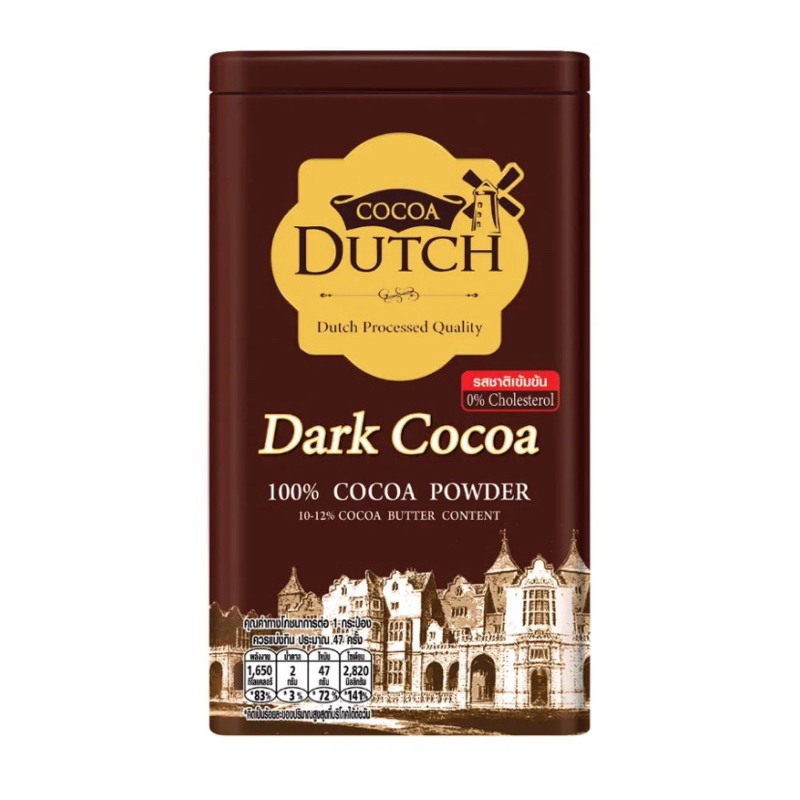 (380g. BIG SIZE) Dutch Dark Cocoa 100% Cocoa Powder โกโก้ดัทช์ เครื่องดื่มดาร์คโกโก้ชนิดผง 380g.