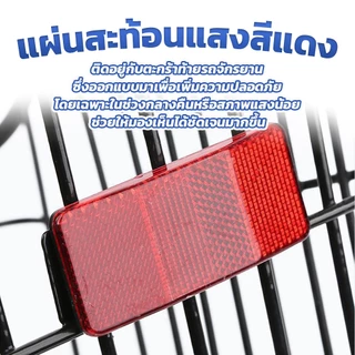 evebell ตะกร้าหลังจักรยาน ความจุขนาดใหญ่ ติดตั้ง ใช้งานง่าย แข็งแรง