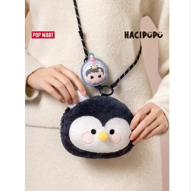 กระเป๋า Hacipupu Snuggle With You เช็คการ์ดพร้อมส่ง