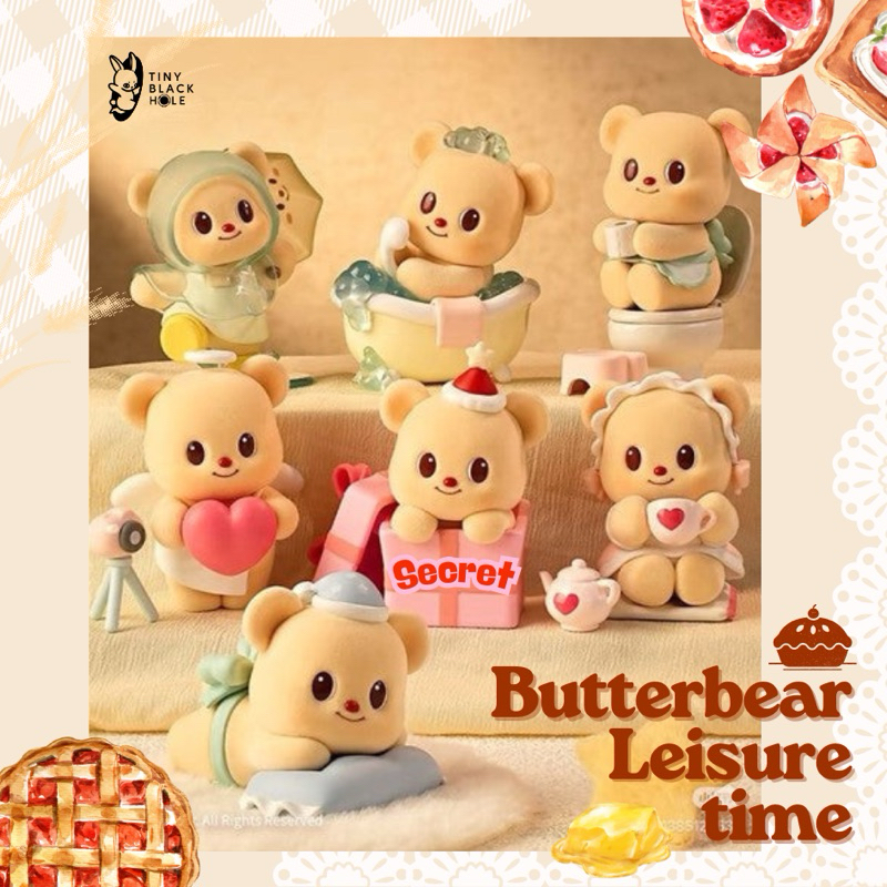 [พร้อมส่ง แบบสุ่ม] Butterbear Leisure time ตุ๊กตา หมีเนย