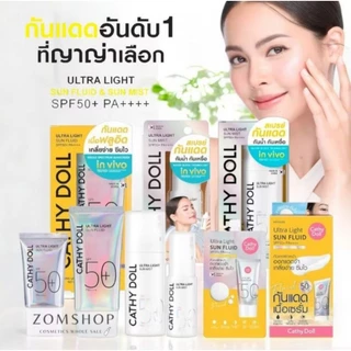 Cathy Doll utra light Sun fluid เคที่ ดอลล์อัลตร้าไลท์ ซันฟลูอิด 40ml/15ml Acne Sun Matte กันแดดคุมมันคุมสิว 40g