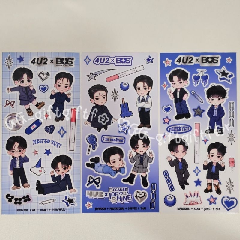 สติกเกอร์แท้ 4U2xBUS