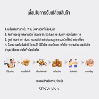 🔥ผ้าคลุมหัวนักเรียน🔥นักเรียน ปอเนาะ สวมสำเร็จ ทรงเว้า เเบบหน้าหลังเท่ากัน ผ้าจอเจีย มี 7 สี มีไซส์ S,M,L