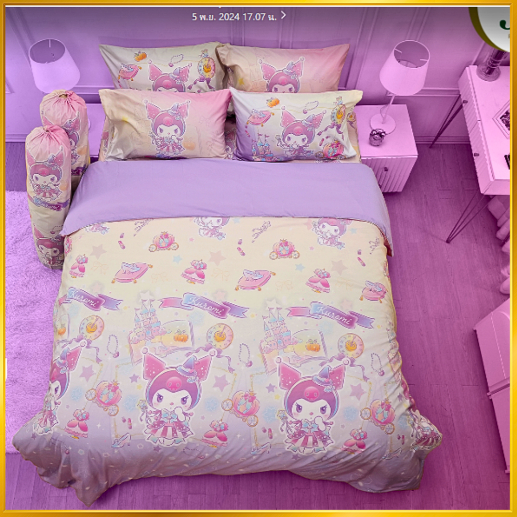 ผ้านวม + ผ้าปูที่นอน  5ฟุต 6ฟุต JESSICA