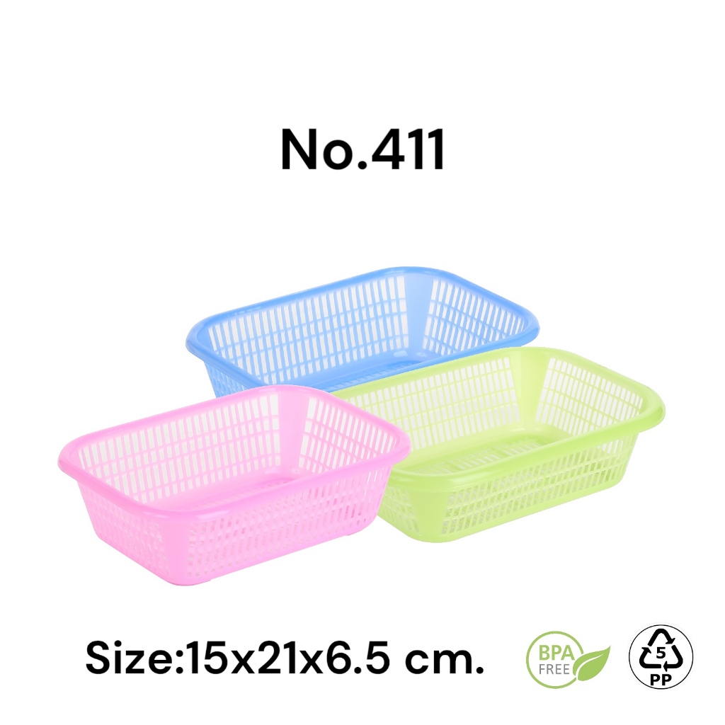 ตะกร้าเหลี่ยมจิ๋วNo.411(มี3สี)15x21x6.5ซ.ม.