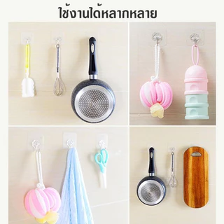 Eden จัดส่งรวดเร็ว ตะขอแขวนผนังติดผนัง เเบบติดผนัง ตะขอติดผนัง ติดผนังปูนขัดมันได้ ตะขอ อเนกประสงค์