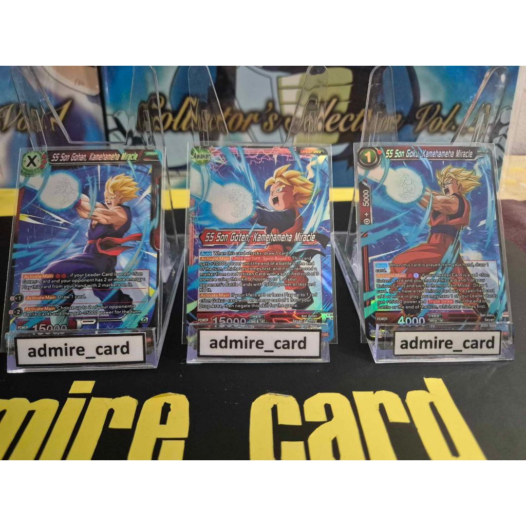 DBS SS Son Gohan + SS Son Goku + SS Son Goten, Kamehameha Miracle ฟรอย Foil 3 การ์ด ดราก้อนบอล card