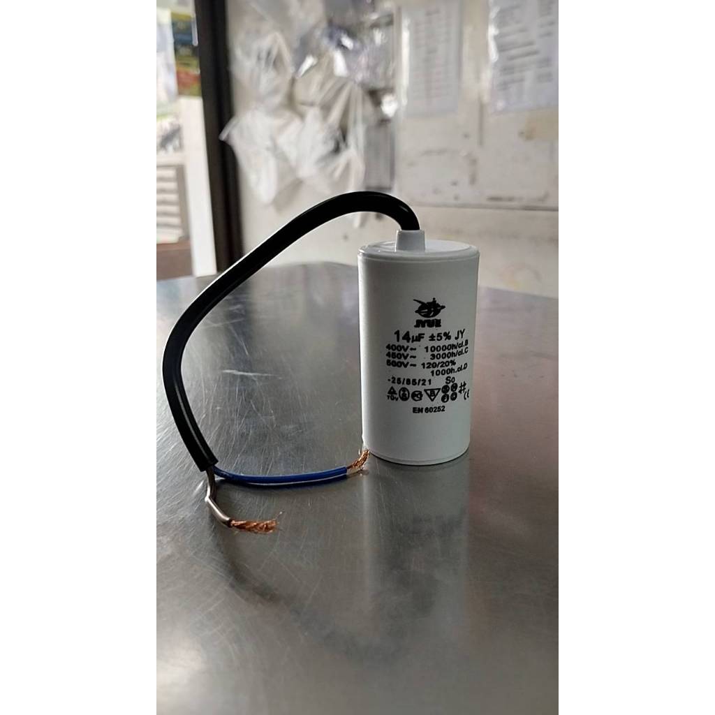 0000642 คาปาซิเตอร์ 14 uF 450V อะไหล่เครื่องซักผ้า อะไหล่เครื่องใช้ไฟฟ้าอื่นๆ