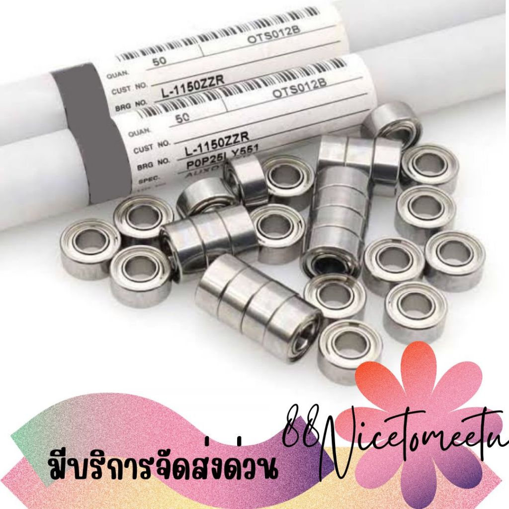 พร้อมส่ง ลูกปืนสแตนเลส ลูกปืนรอกตกปลา ตลับลูกปืน ลื่น ไม่สะดุด ไม่เป็นสนิม อะไหล่และอุปกรณ์ซ่อมบำรุงรอก ของแท้ 100%