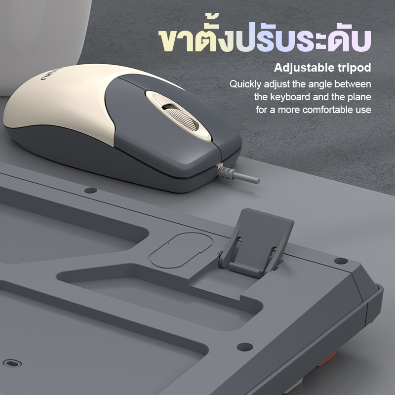 RAIKU R903 ชุดคีย์บอร์ดและเมาส์ สายUSB มาตราฐาน 104ปุ่ม ฟังก์ชั่น F1-F12 Keyboard mouse 100% สำหรับทำงานสำนักงาน ออฟฟิศ