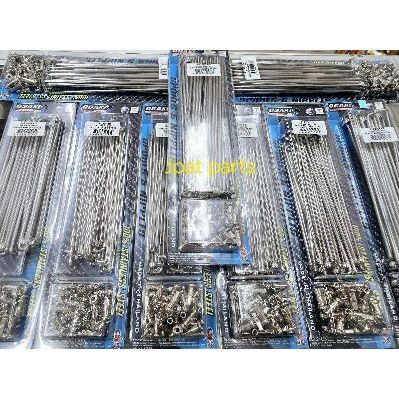 ซี่ลวดสแตนเลส Osaki เบอร์ 9 เงาสะดุดตา แข็งแรง ทนทานต่อการเกิดสนิม