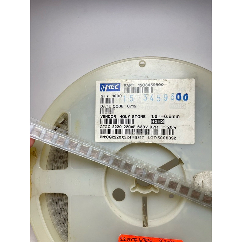 ราคาต่อตัว capacitor SMD VENDOR HOLY STONE 1.6+-0.2mm SPEC 2220 220nF 630V X7R +- 20% พร้อมส่ง