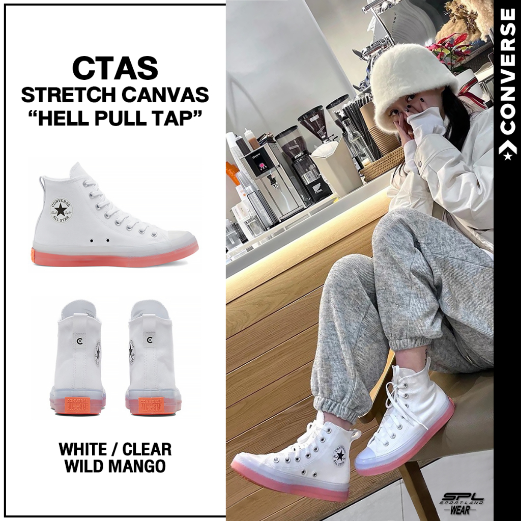 Converse คอนเวิร์ส รองเท้าผ้าใบ UX CTAS CX HI 167807CU0WW (3190)