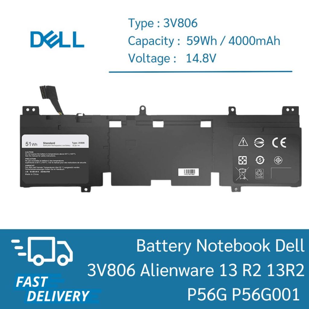 แบตเตอรี่ โน๊ตบุ๊ค Battery Notebook Dell 3V806 Alienware 13 R2 13R2 P56G P56G001  เกรด Original