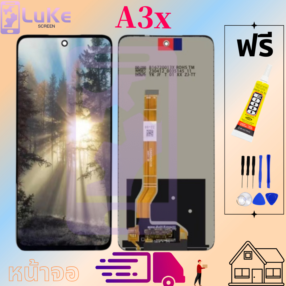 LCD oppo A3x/a3pro/a60 รุนใหม หน้าจอ+ทัช หน้าจอโทรศัพท์