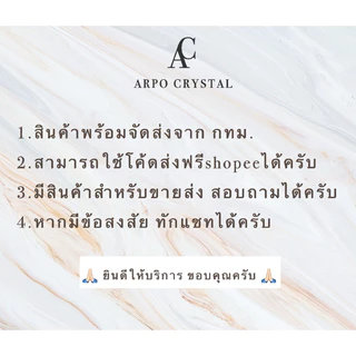 ดอกบัวคริสตัล 9cm สีใส ของแต่งบ้าน ฮวงจุ้ย มงคล เสริมดวง เชิงเทียน วางลูกแก้ว ของขวัญ Crystal Lotus Home Decor