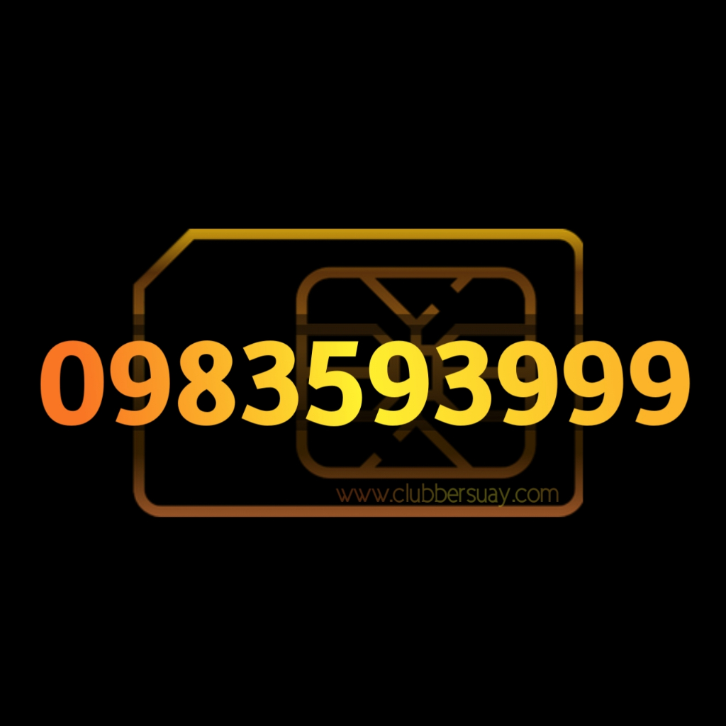 เบอร์สวย VIP เลขตองท้าย 000 - 999 ระบบเติมเงิน