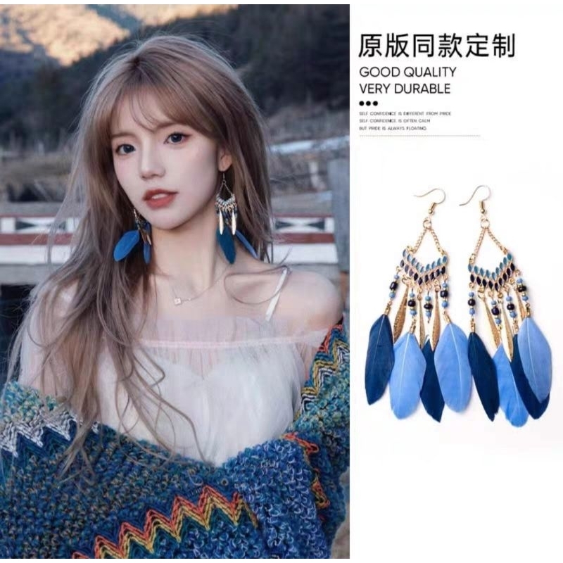 พร้อมส่งในไทย ต่างหู โบฮีเมียนขนนก เครื่องประดับ แต่งลูกปัดขนนก สไตล์ชนเผ่า สาวคาวบอย สวยงาม ส่งจากไทย - รูปที่ 3